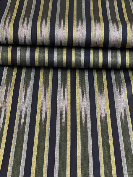 Multicolor woven fabric. Tie-dye design fabric. 19.5" wide.